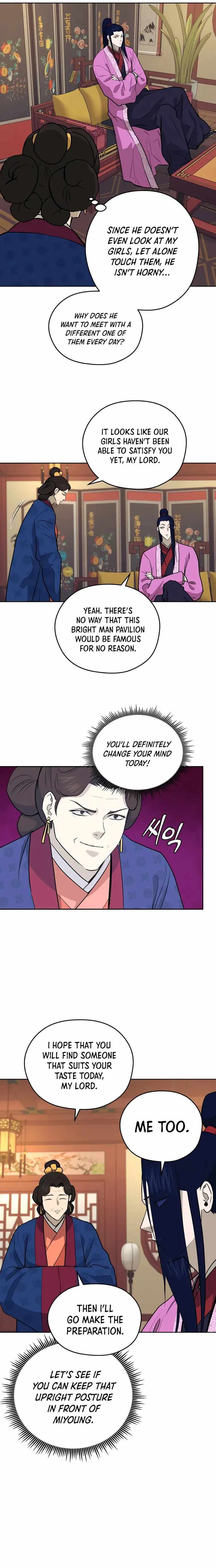 Gwanjeon – Lee Kang-jin — Chapter 77 — page 15