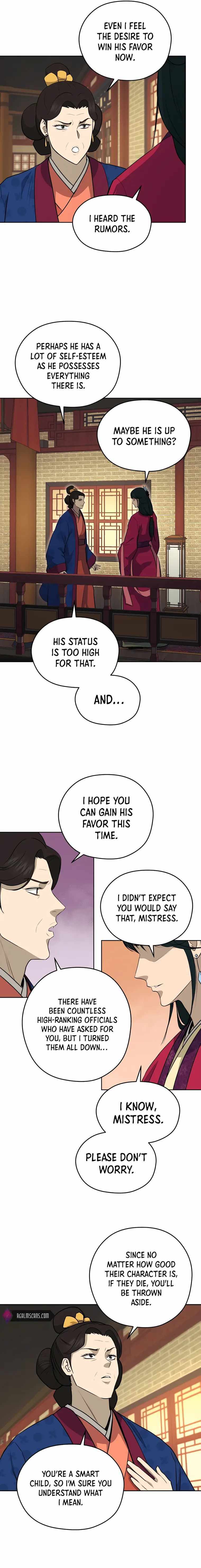 Gwanjeon – Lee Kang-jin — Chapter 77 — page 17