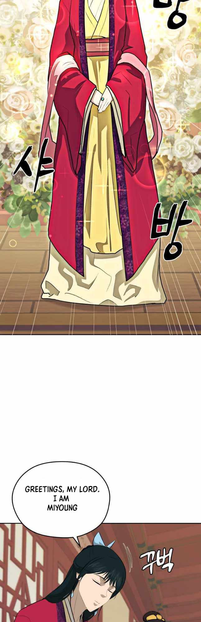Gwanjeon – Lee Kang-jin — Chapter 78 — page 3