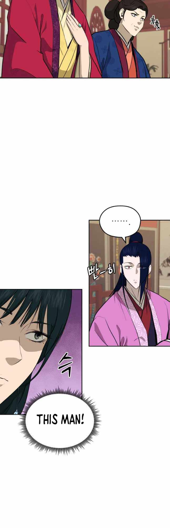 Gwanjeon – Lee Kang-jin — Chapter 78 — page 4