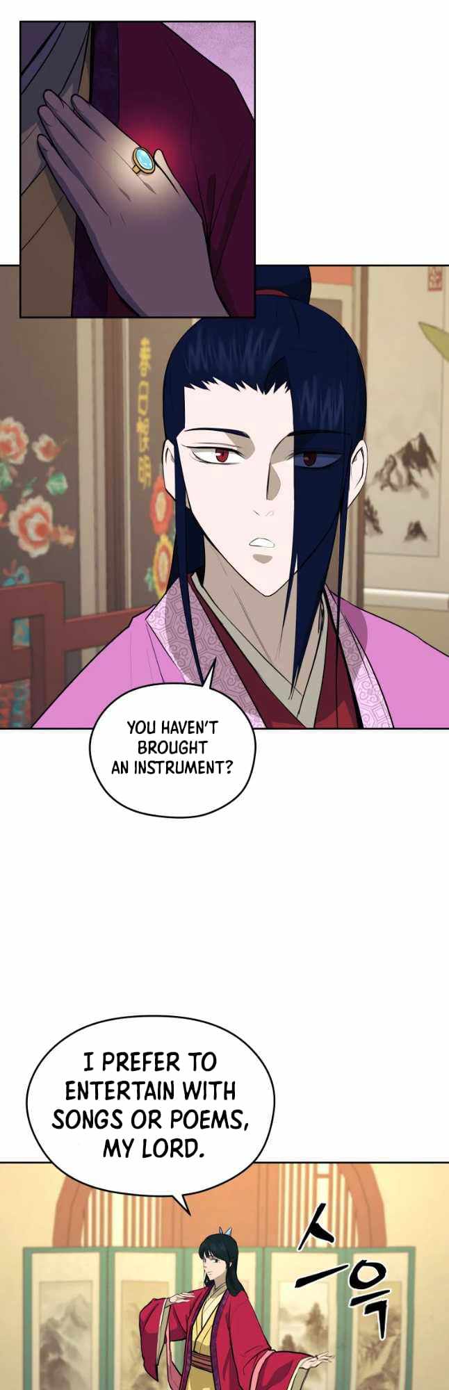 Gwanjeon – Lee Kang-jin — Chapter 78 — page 5