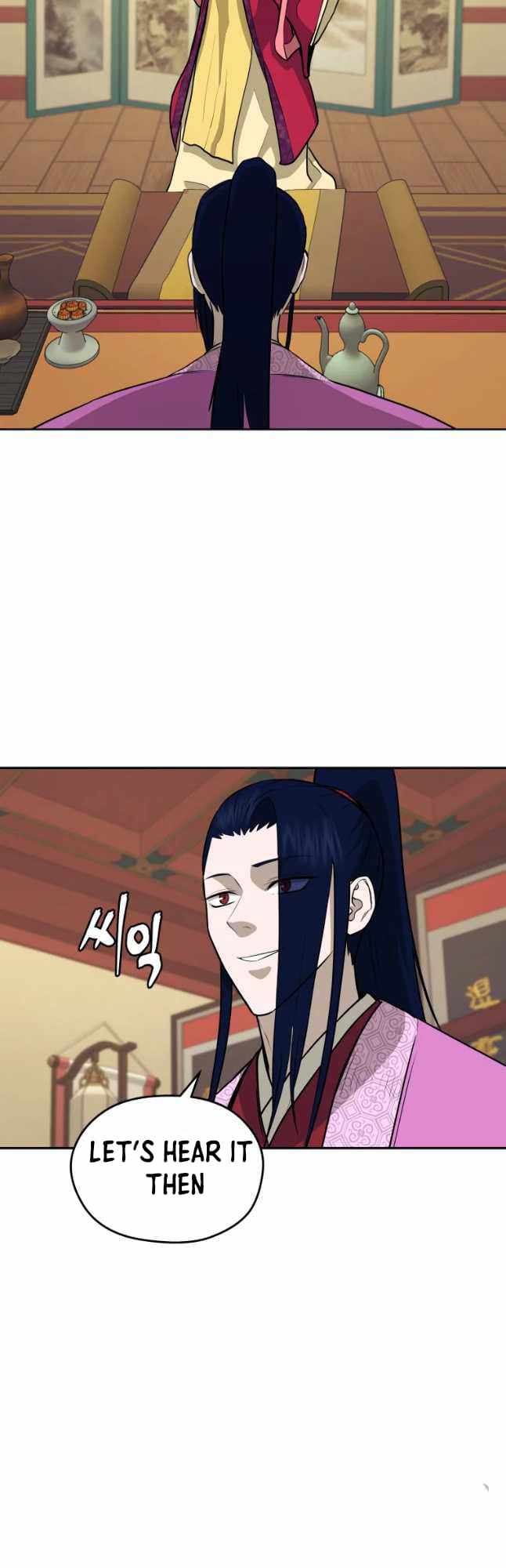 Gwanjeon – Lee Kang-jin — Chapter 78 — page 6