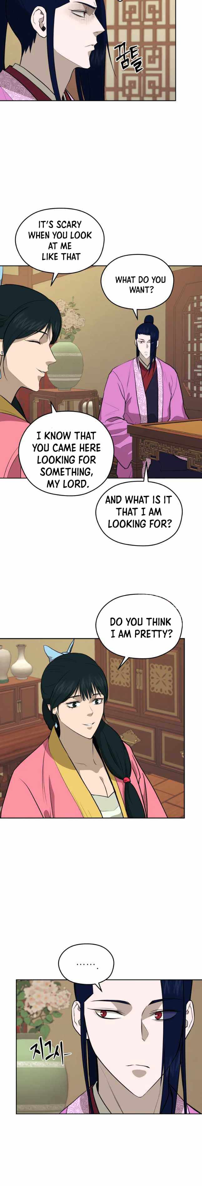 Gwanjeon – Lee Kang-jin — Chapter 78 — page 11