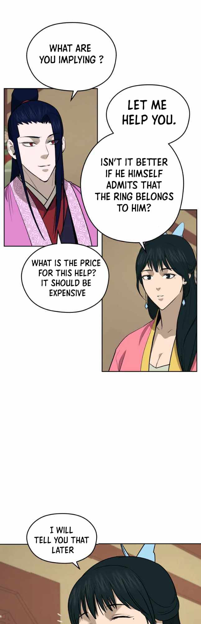 Gwanjeon – Lee Kang-jin — Chapter 78 — page 16