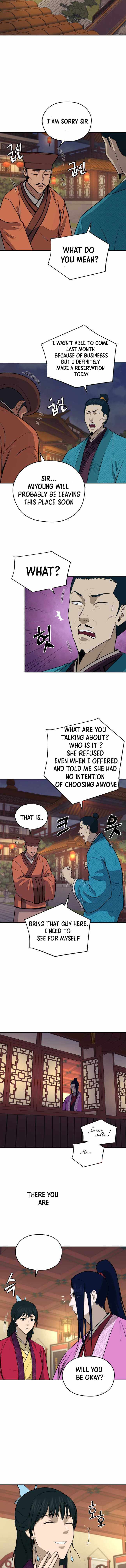 Gwanjeon – Lee Kang-jin — Chapter 78 — page 24