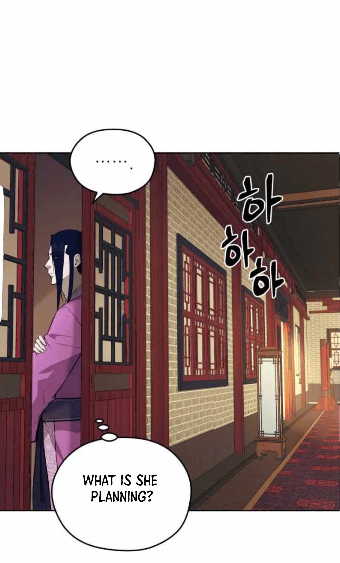 Gwanjeon – Lee Kang-jin — Chapter 79 — page 2