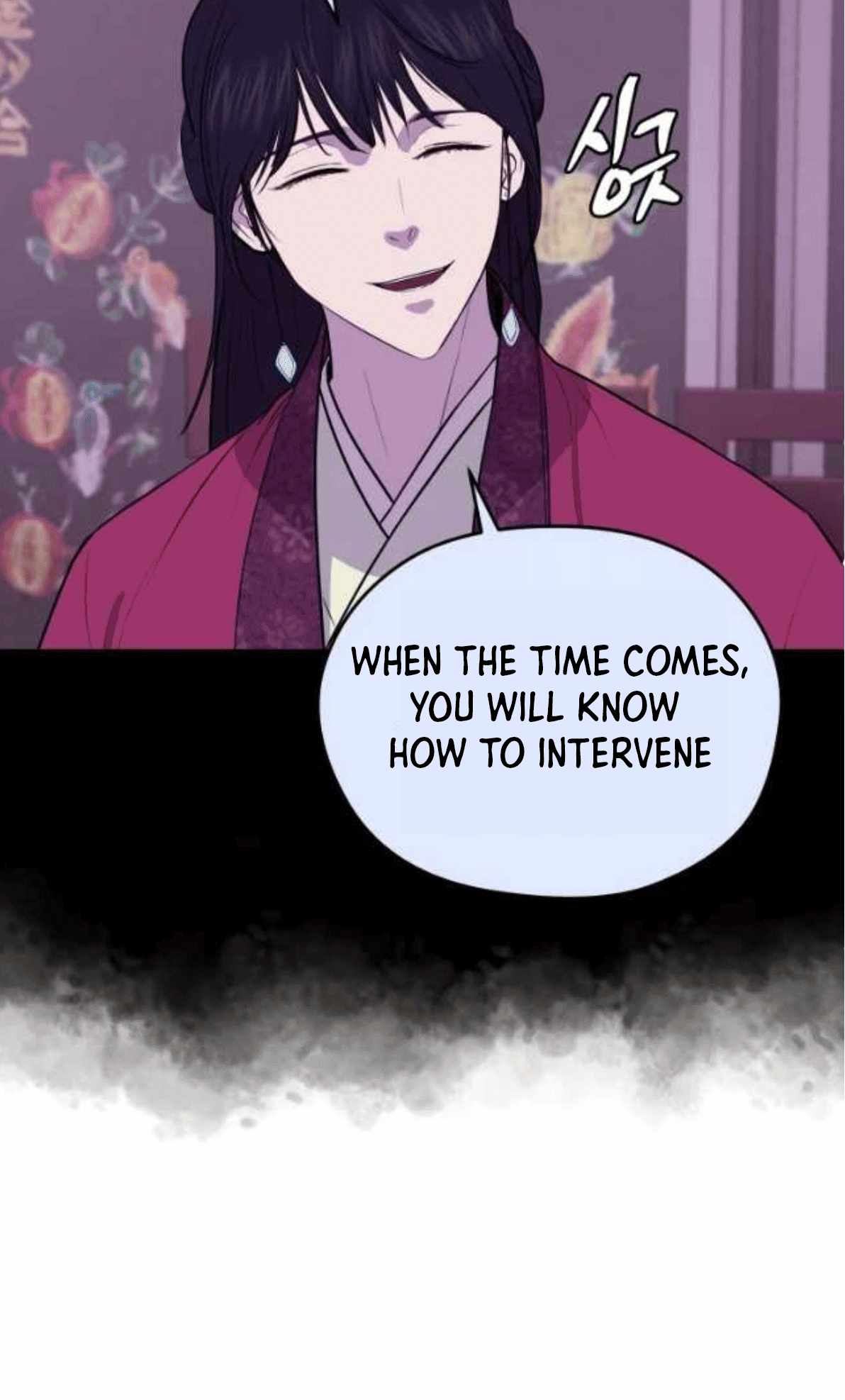 Gwanjeon – Lee Kang-jin — Chapter 79 — page 5