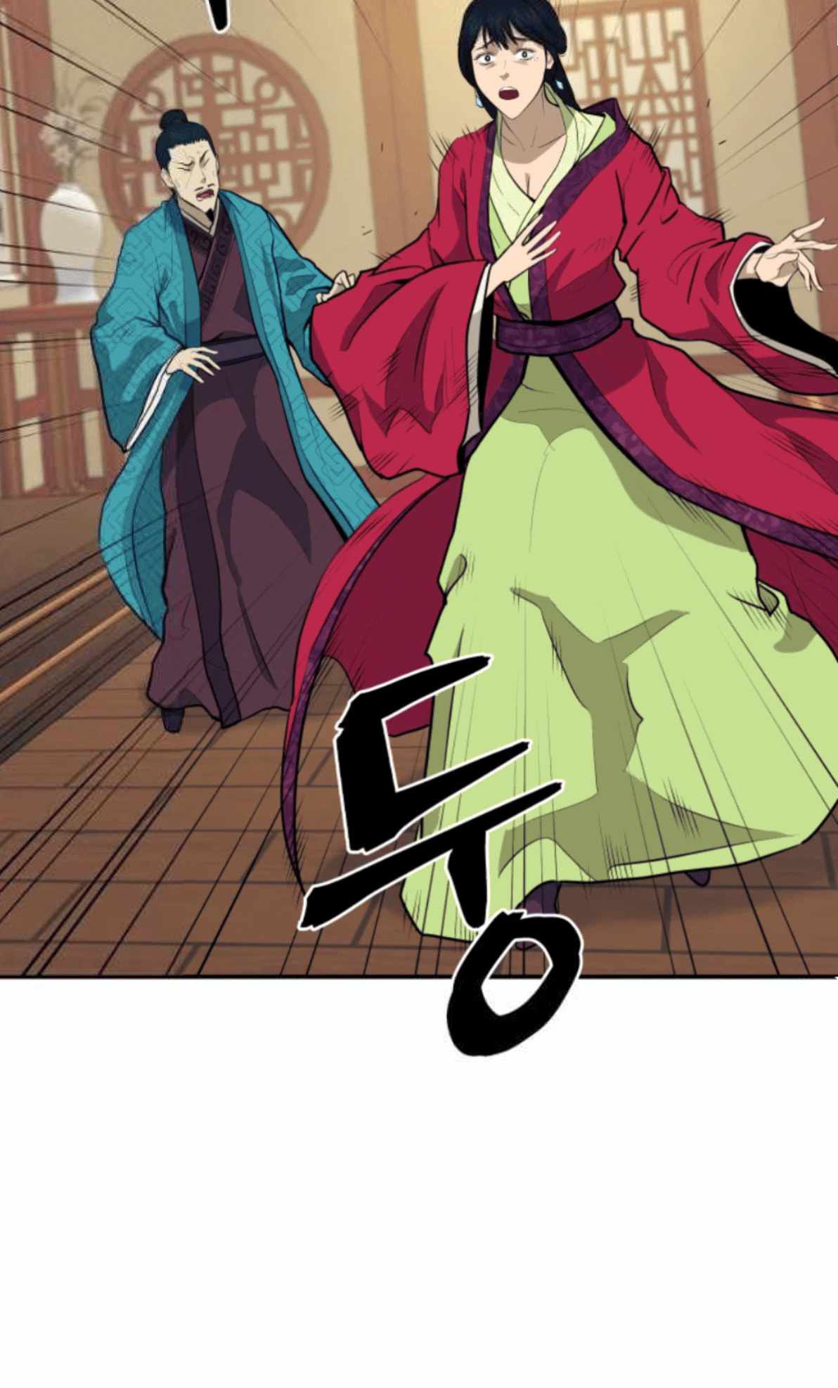 Gwanjeon – Lee Kang-jin — Chapter 79 — page 12