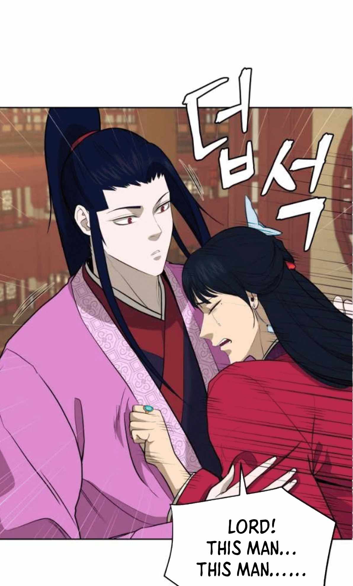 Gwanjeon – Lee Kang-jin — Chapter 79 — page 13