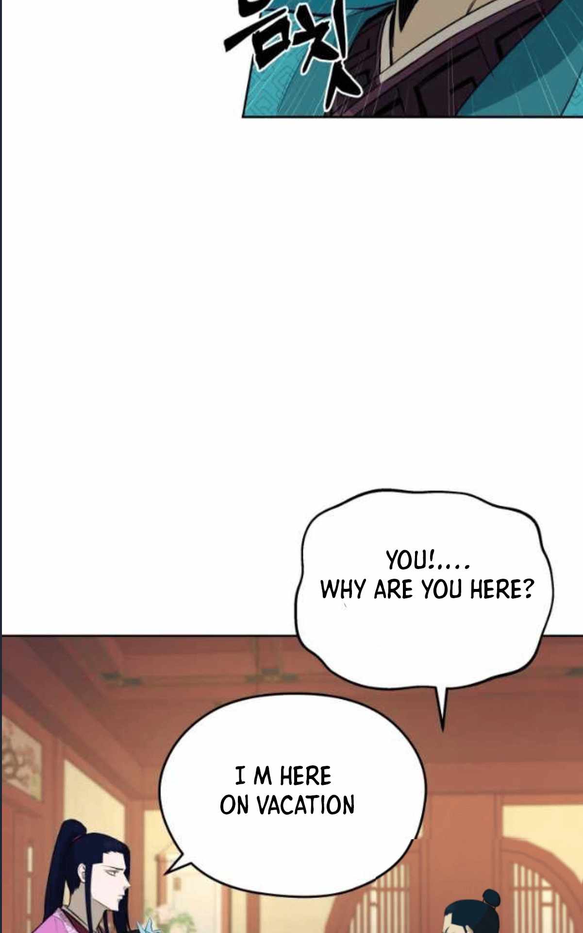 Gwanjeon – Lee Kang-jin — Chapter 79 — page 15
