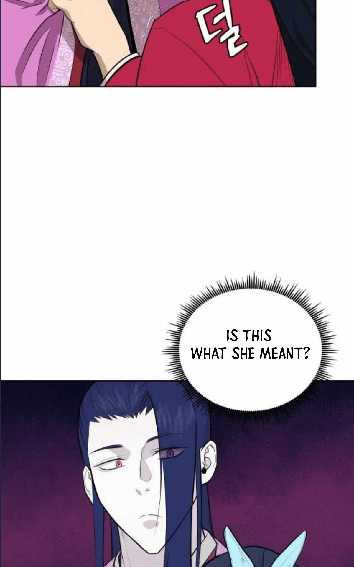 Gwanjeon – Lee Kang-jin — Chapter 79 — page 18