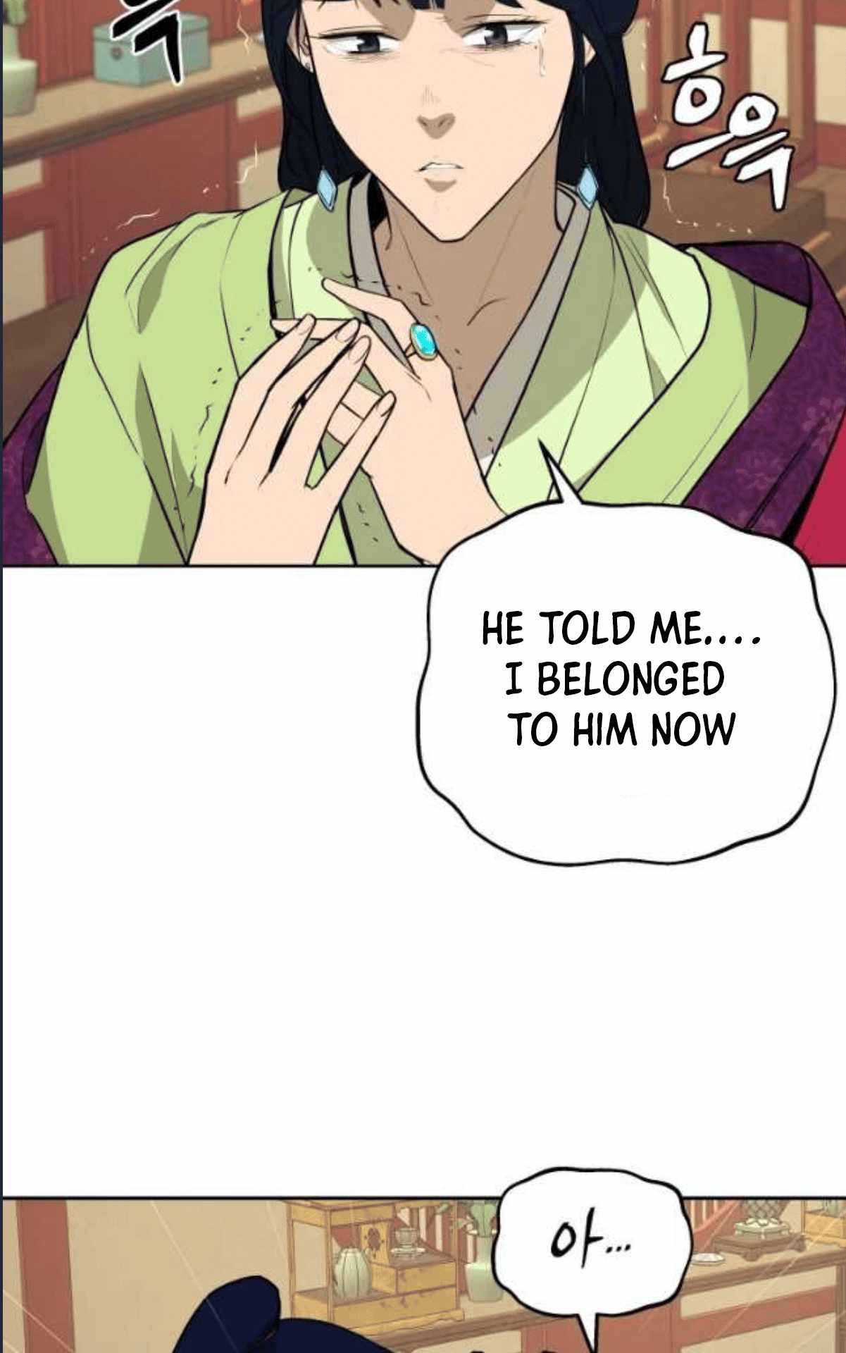 Gwanjeon – Lee Kang-jin — Chapter 79 — page 22