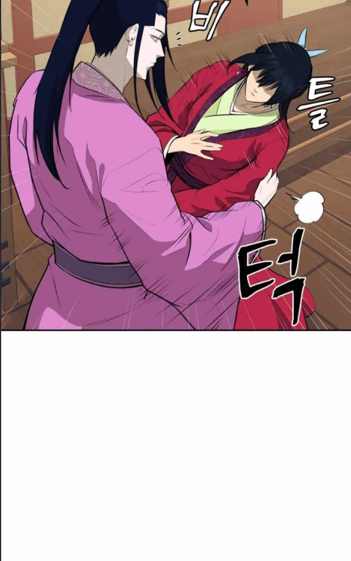 Gwanjeon – Lee Kang-jin — Chapter 79 — page 23