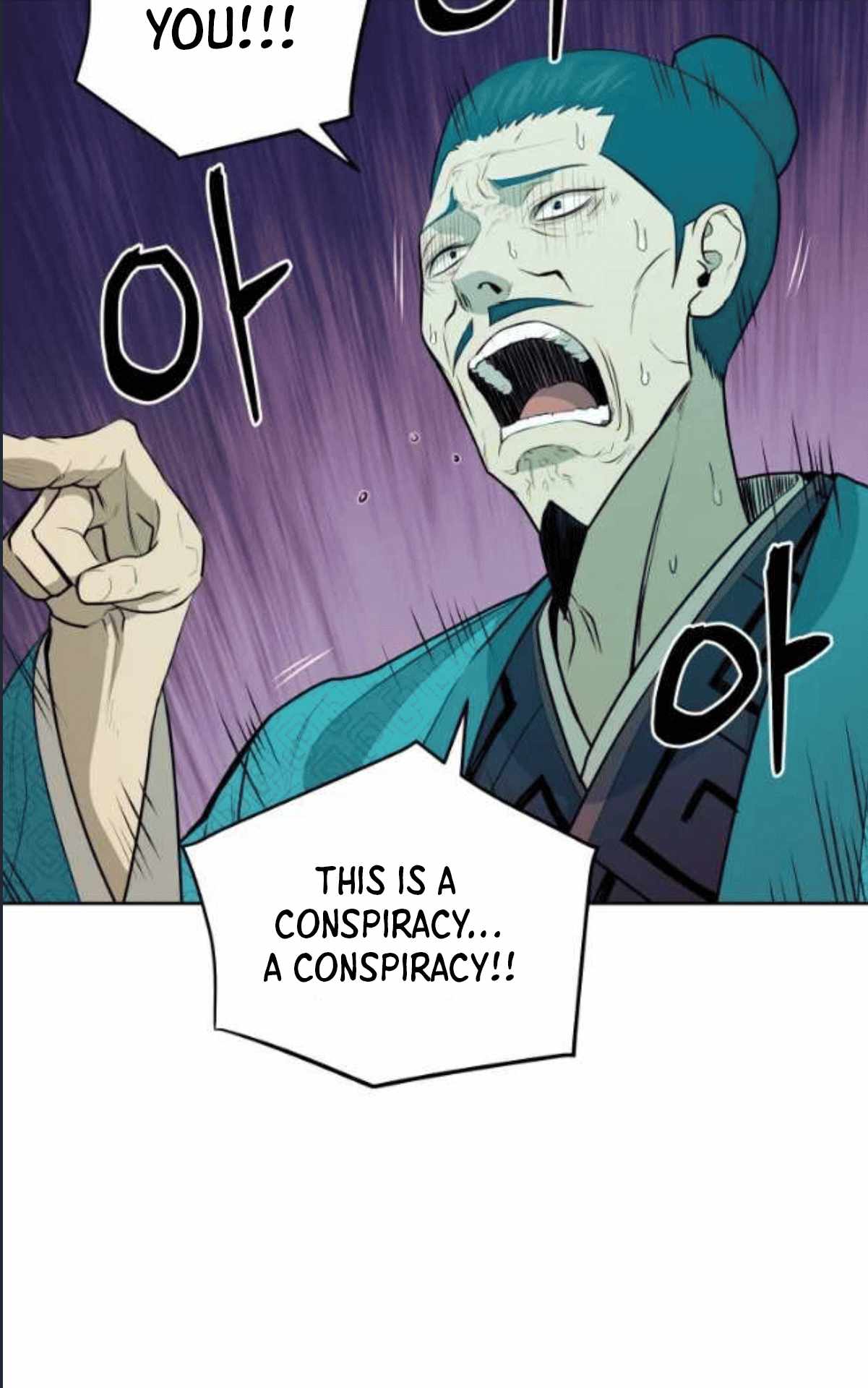 Gwanjeon – Lee Kang-jin — Chapter 79 — page 28