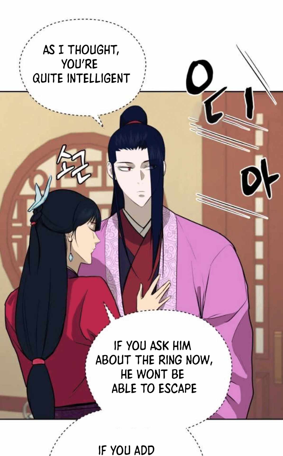 Gwanjeon – Lee Kang-jin — Chapter 79 — page 29