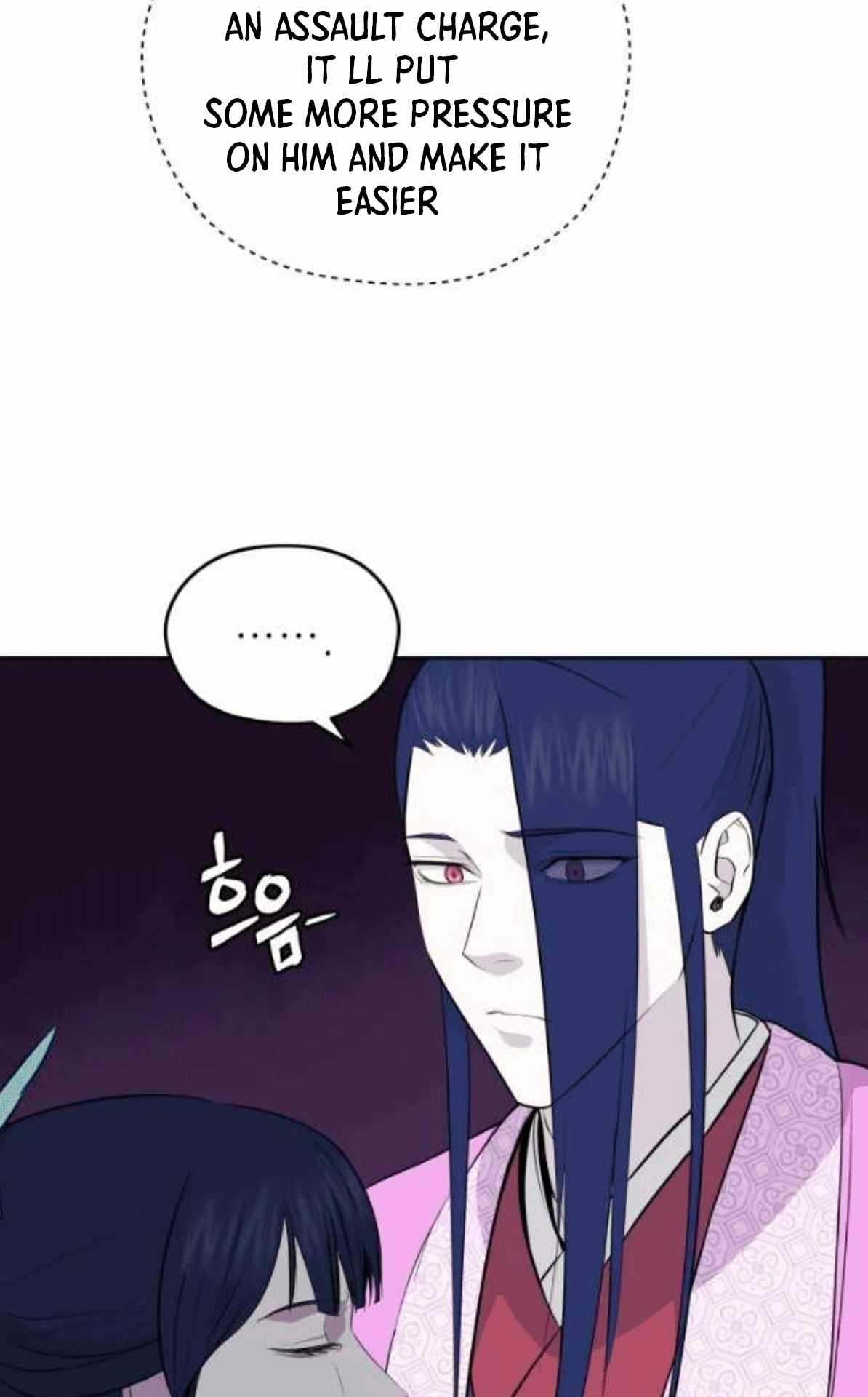 Gwanjeon – Lee Kang-jin — Chapter 79 — page 30