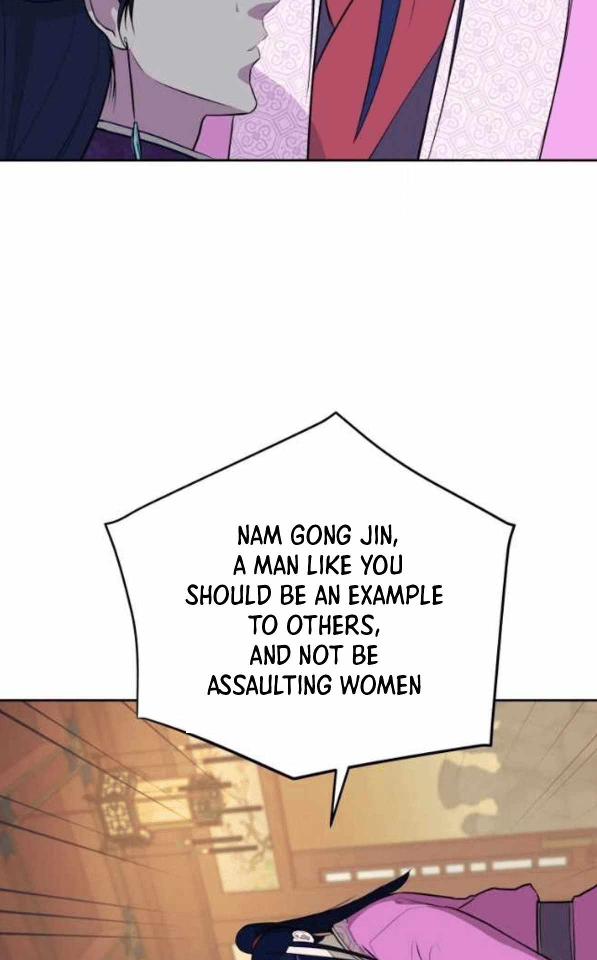 Gwanjeon – Lee Kang-jin — Chapter 79 — page 31