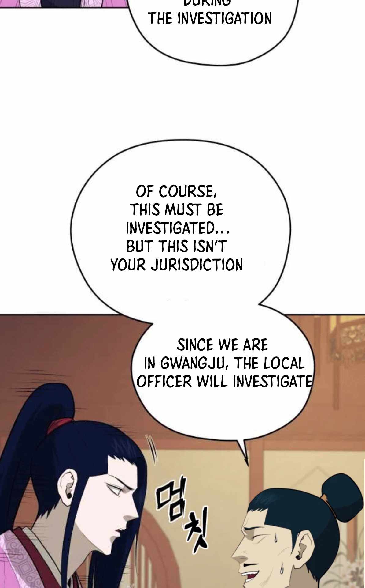 Gwanjeon – Lee Kang-jin — Chapter 79 — page 38