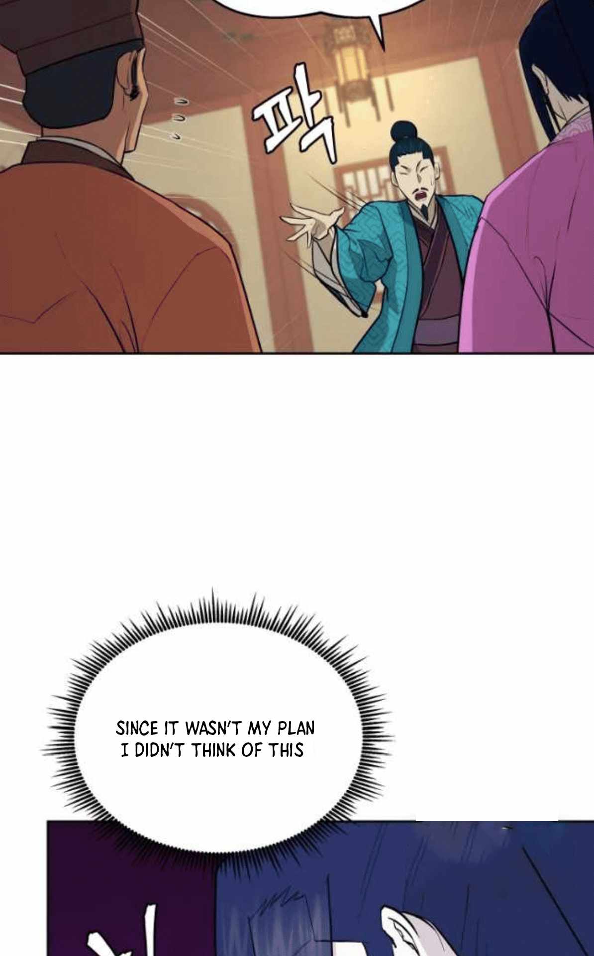 Gwanjeon – Lee Kang-jin — Chapter 79 — page 40