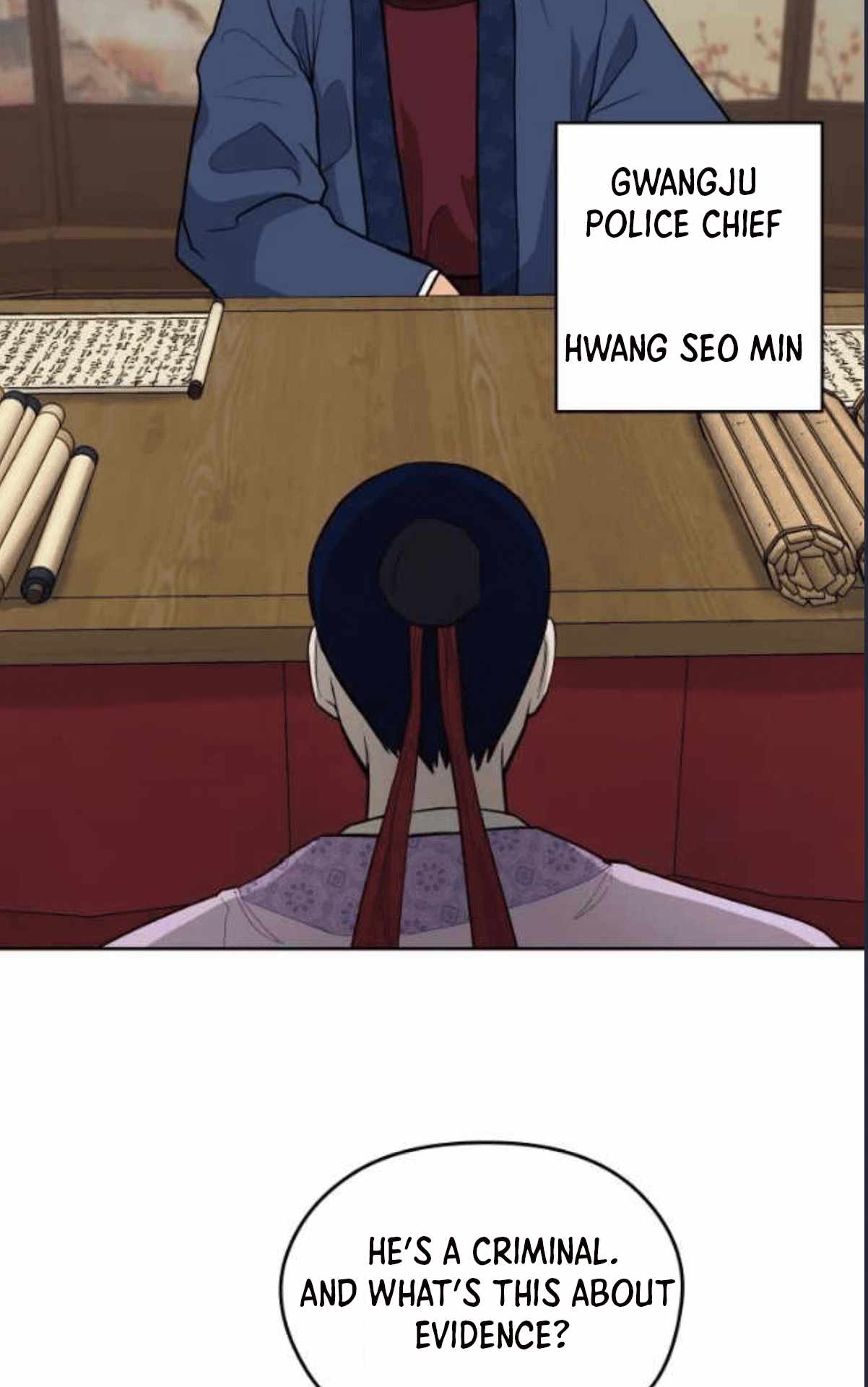 Gwanjeon – Lee Kang-jin — Chapter 79 — page 44