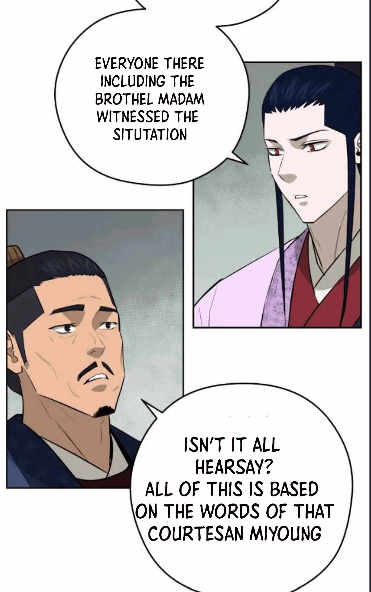 Gwanjeon – Lee Kang-jin — Chapter 79 — page 45