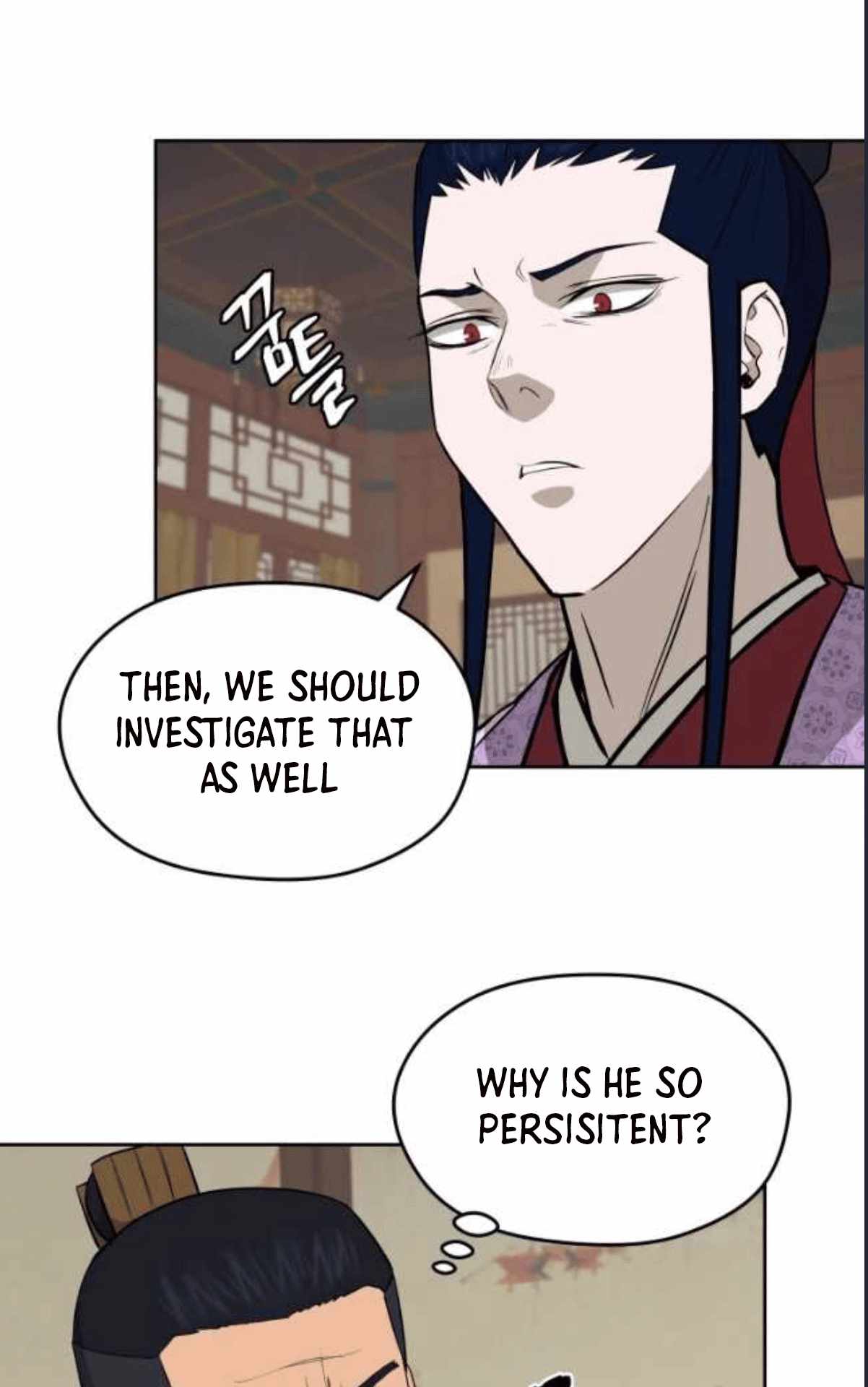 Gwanjeon – Lee Kang-jin — Chapter 79 — page 49