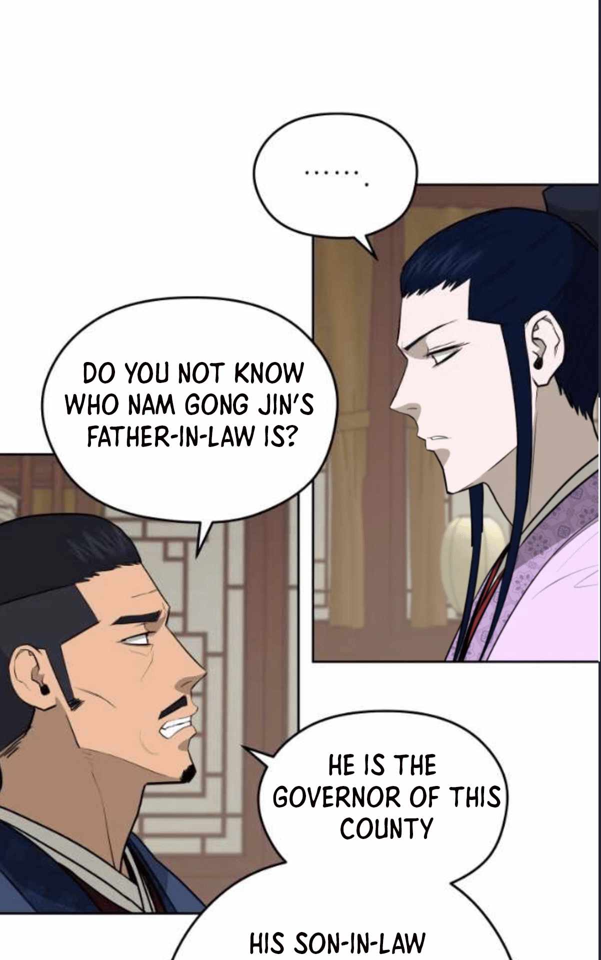 Gwanjeon – Lee Kang-jin — Chapter 79 — page 52