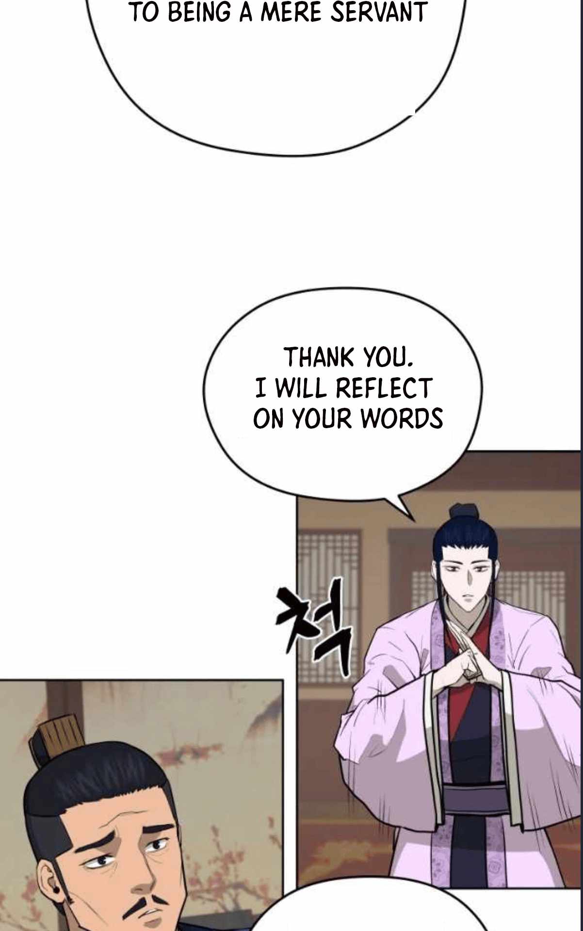 Gwanjeon – Lee Kang-jin — Chapter 79 — page 58