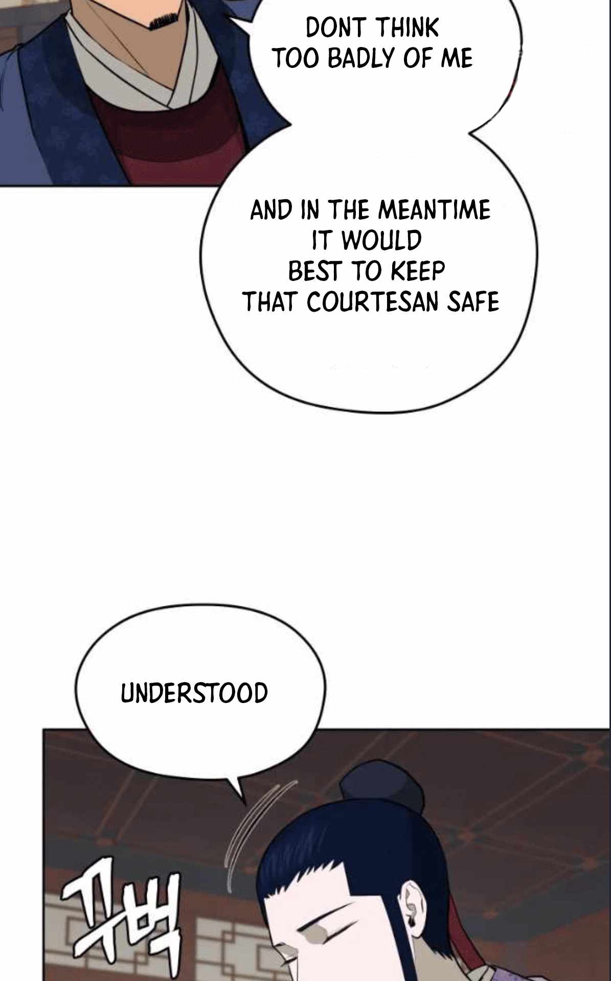 Gwanjeon – Lee Kang-jin — Chapter 79 — page 59
