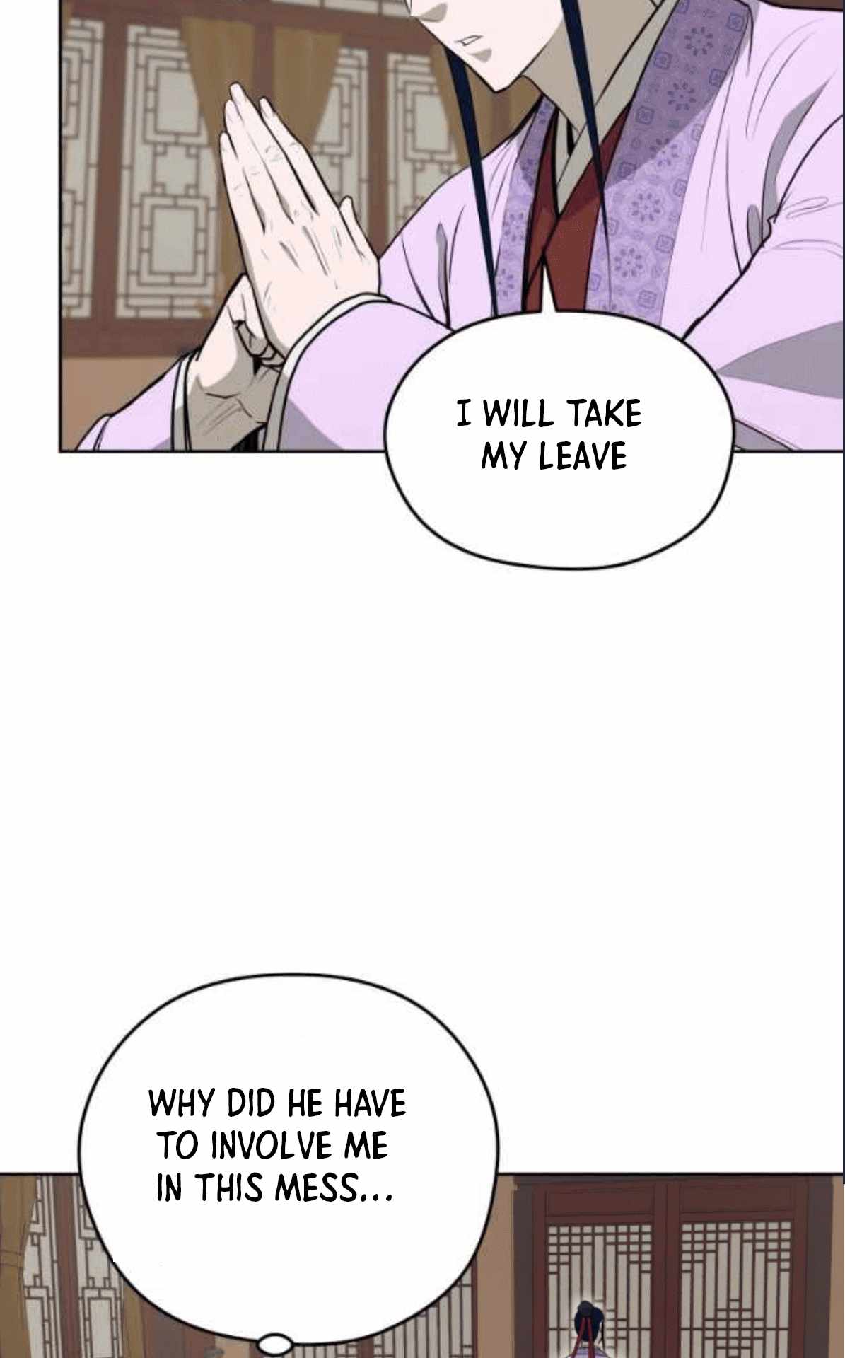 Gwanjeon – Lee Kang-jin — Chapter 79 — page 60