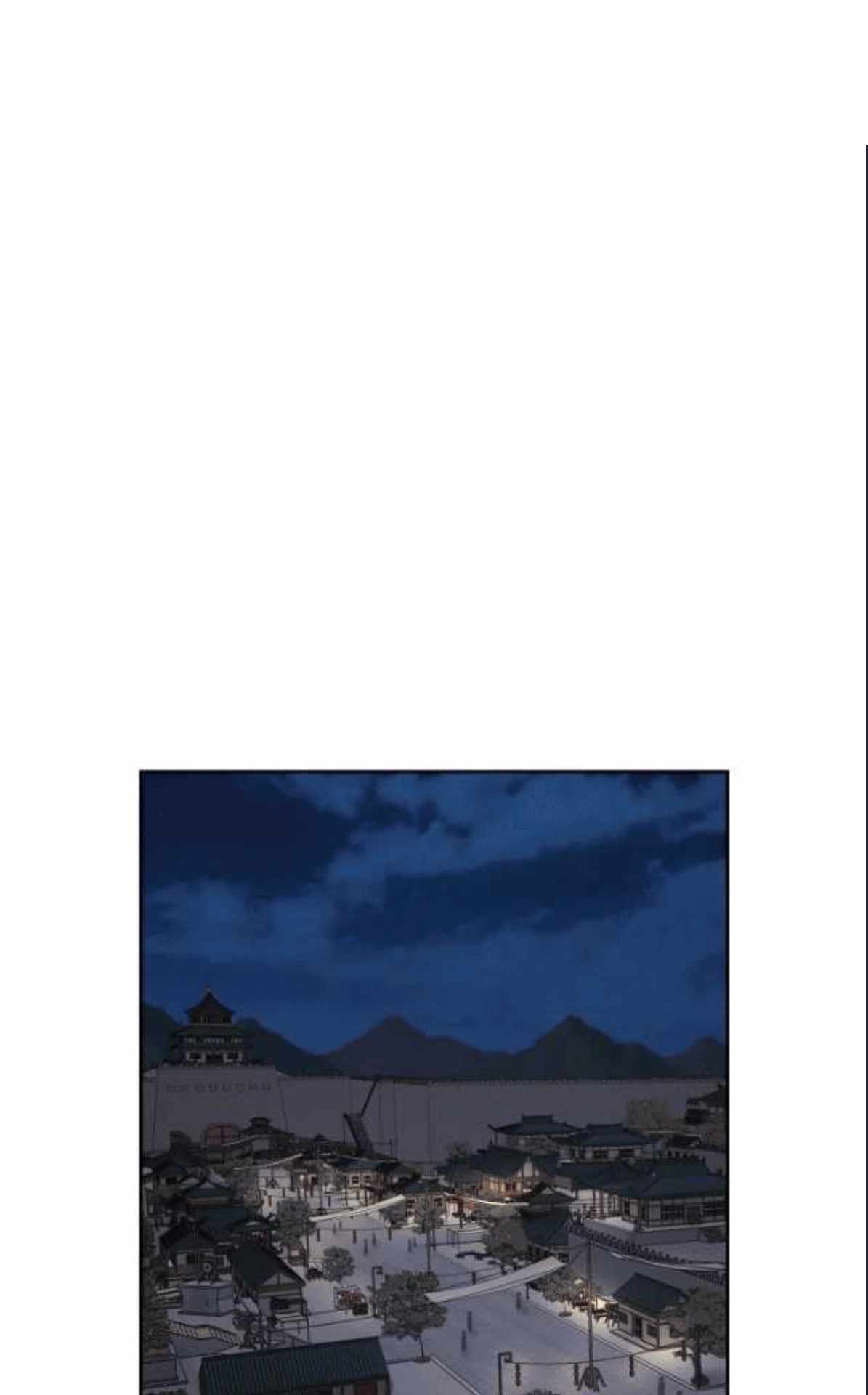 Gwanjeon – Lee Kang-jin — Chapter 79 — page 63