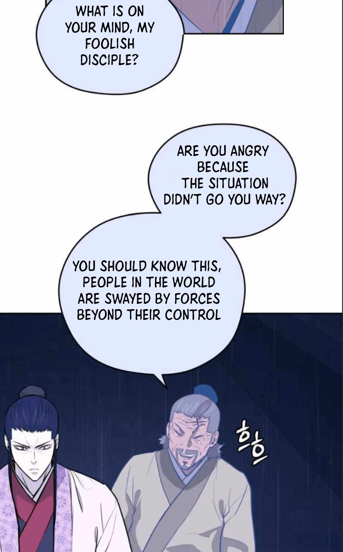 Gwanjeon – Lee Kang-jin — Chapter 79 — page 67