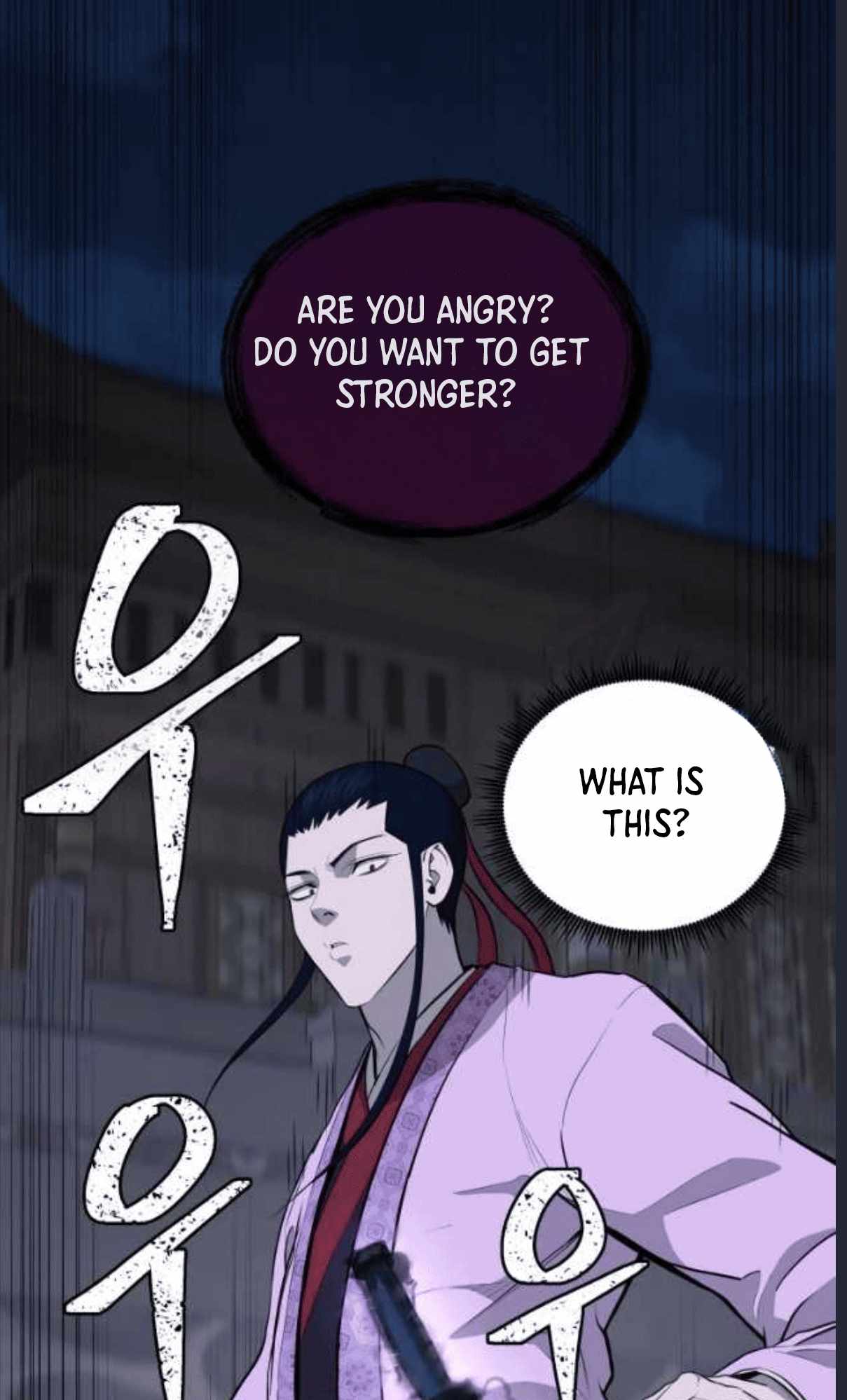 Gwanjeon – Lee Kang-jin — Chapter 79 — page 74
