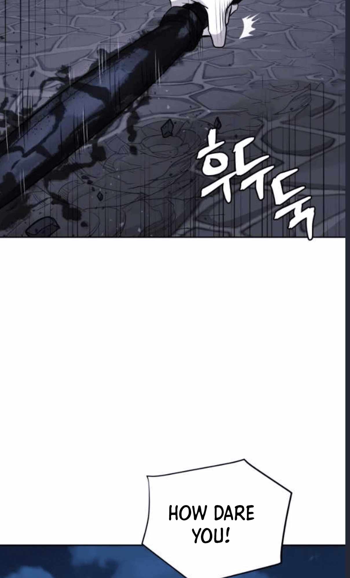 Gwanjeon – Lee Kang-jin — Chapter 79 — page 80