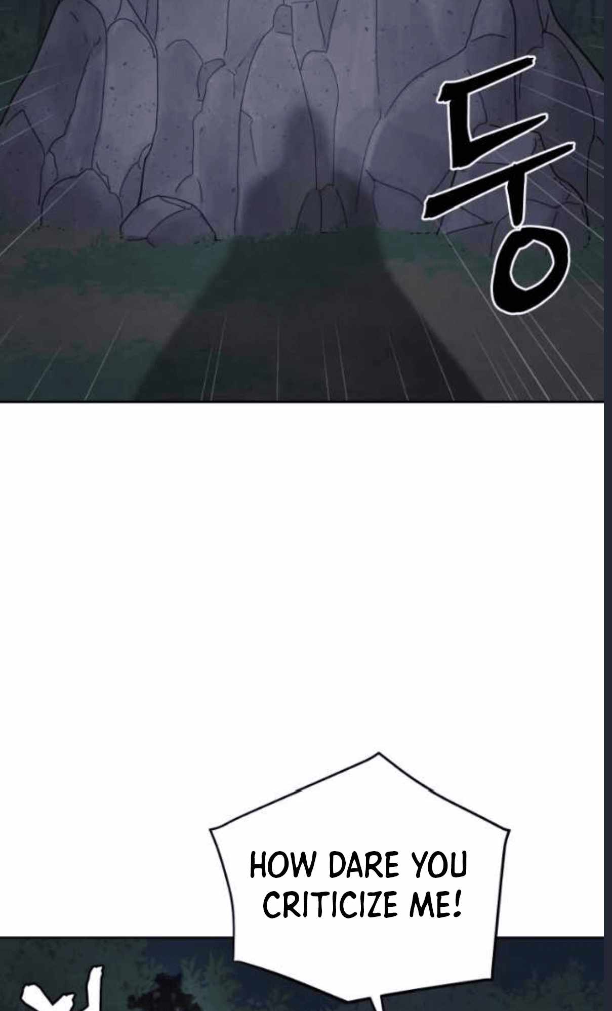 Gwanjeon – Lee Kang-jin — Chapter 79 — page 83