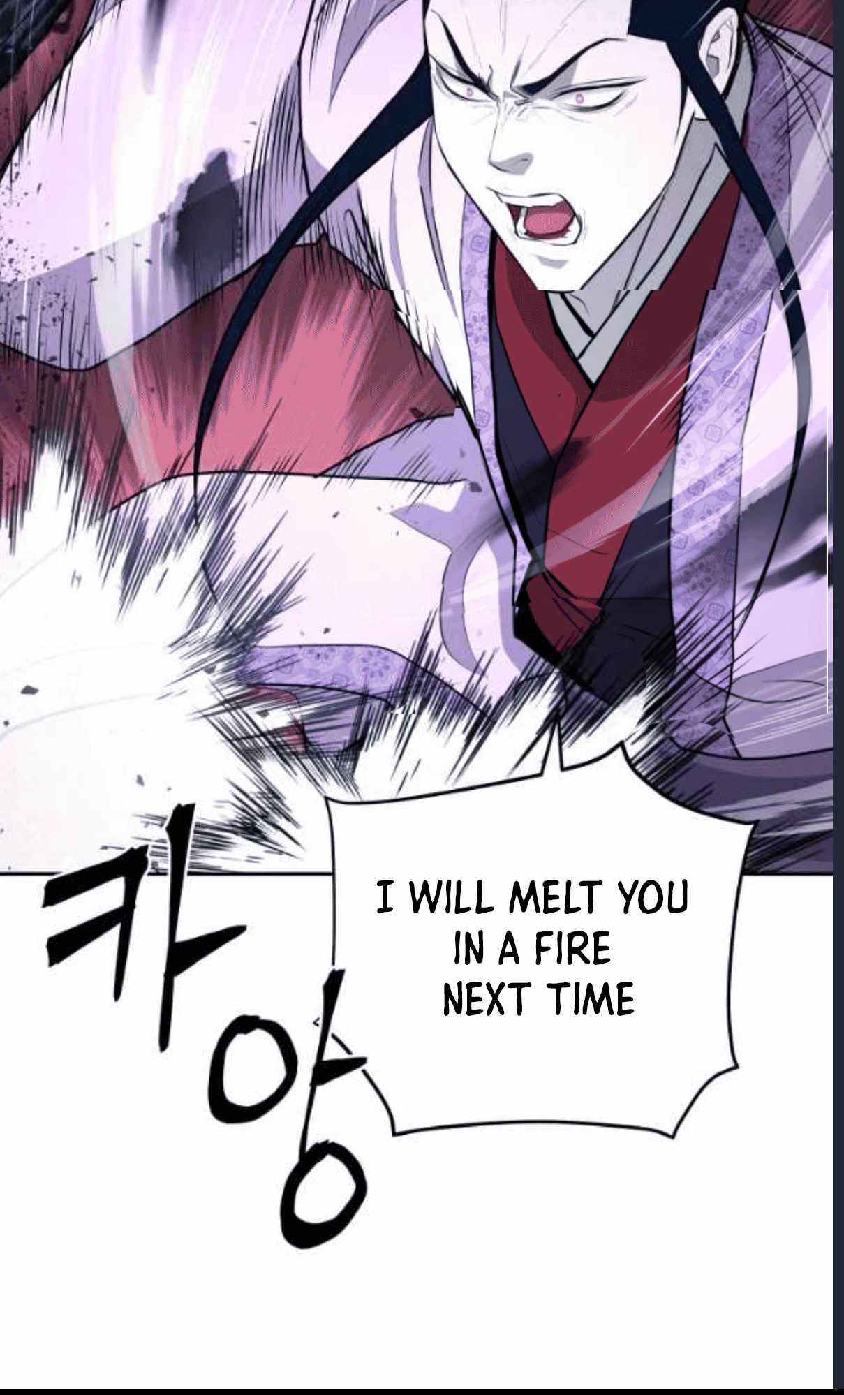 Gwanjeon – Lee Kang-jin — Chapter 79 — page 88