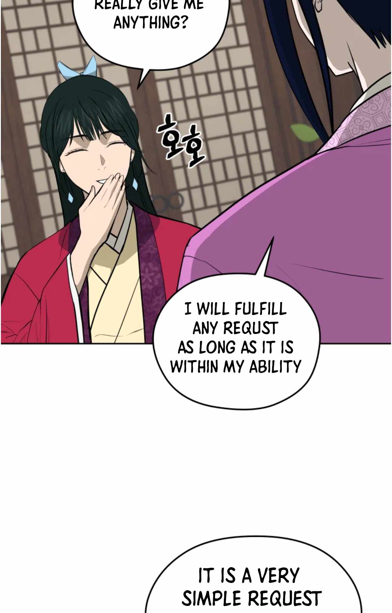 Gwanjeon – Lee Kang-jin — Chapter 80 — page 4