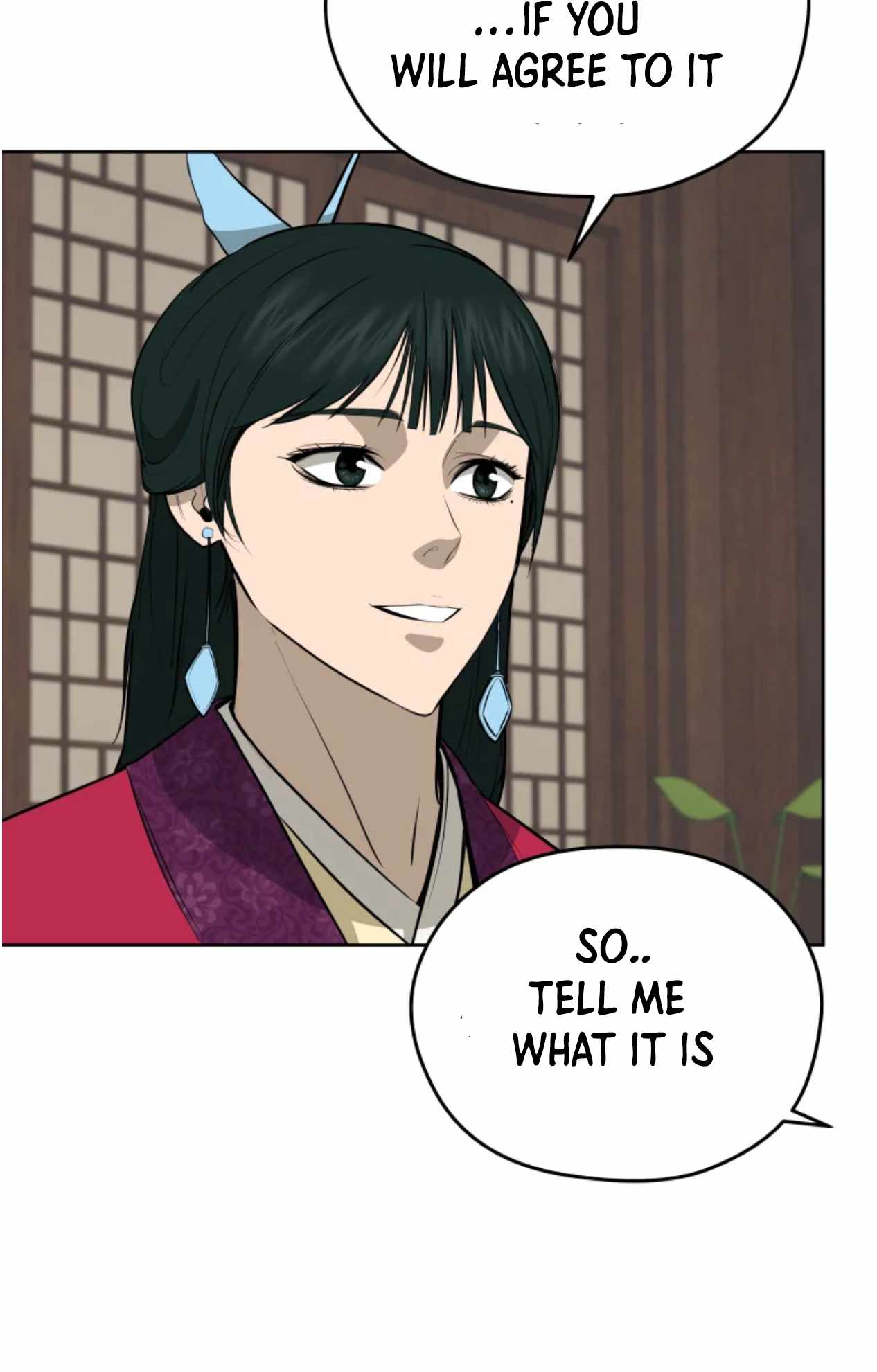 Gwanjeon – Lee Kang-jin — Chapter 80 — page 5