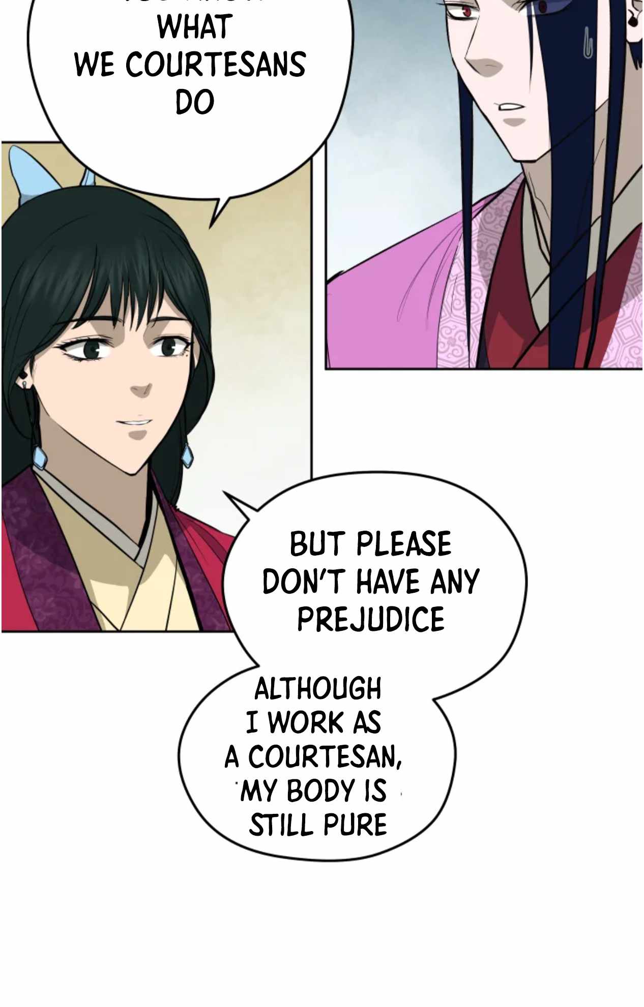 Gwanjeon – Lee Kang-jin — Chapter 80 — page 8