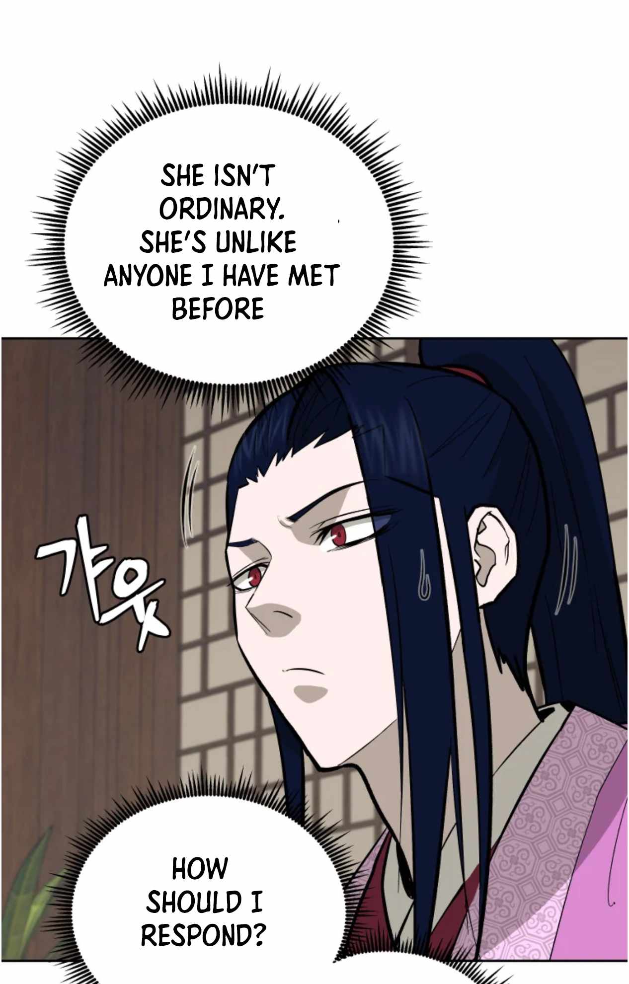Gwanjeon – Lee Kang-jin — Chapter 80 — page 9