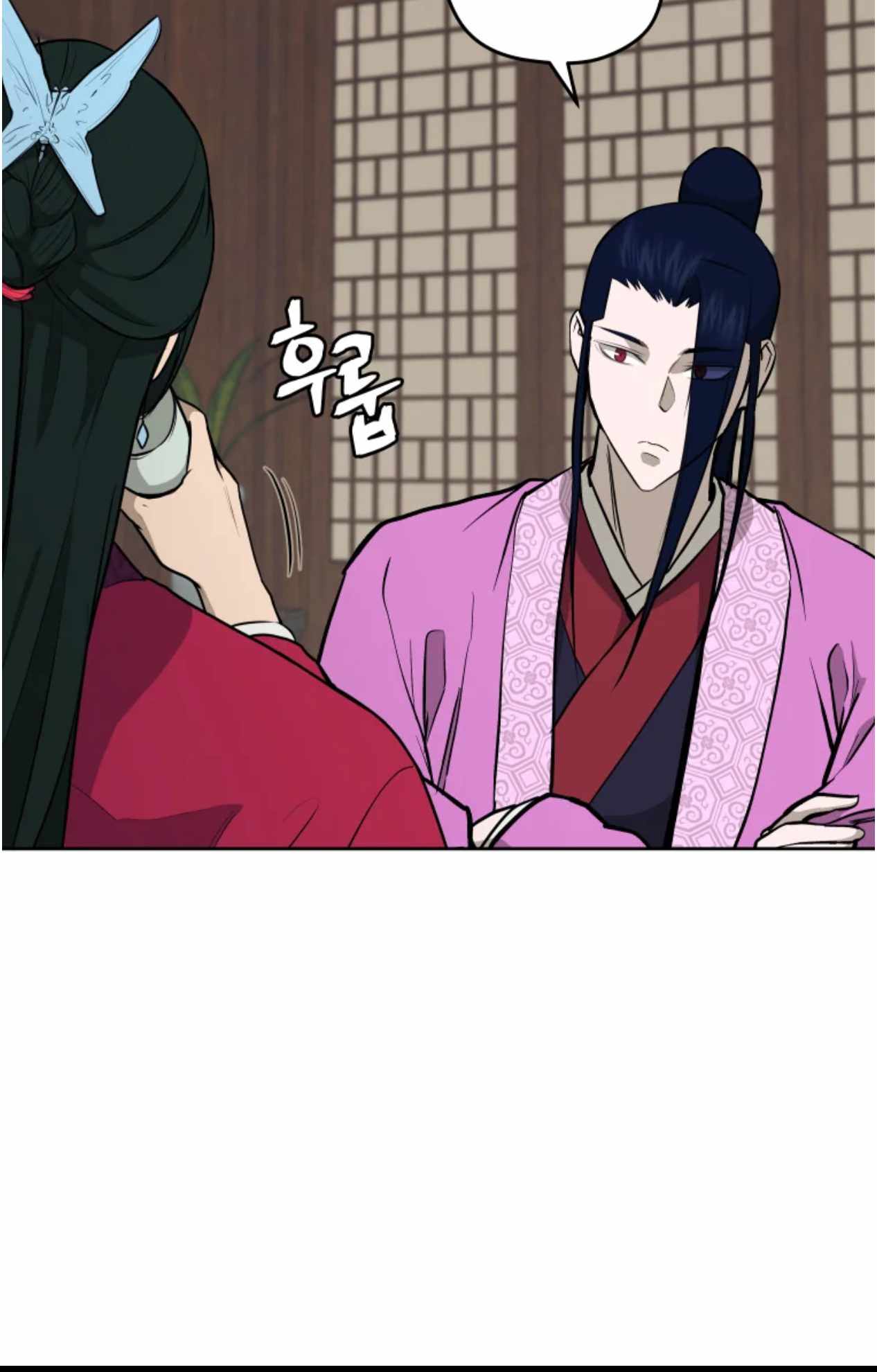 Gwanjeon – Lee Kang-jin — Chapter 80 — page 13