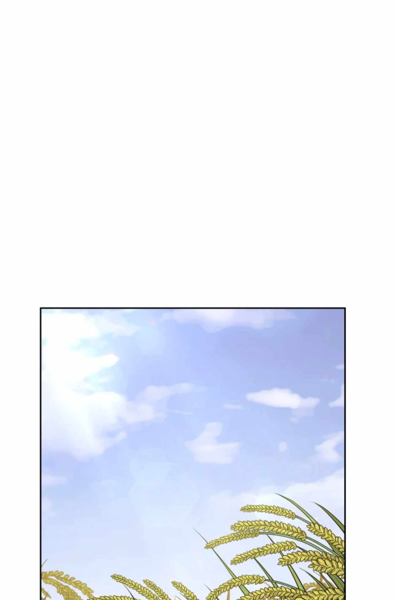 Gwanjeon – Lee Kang-jin — Chapter 80 — page 14