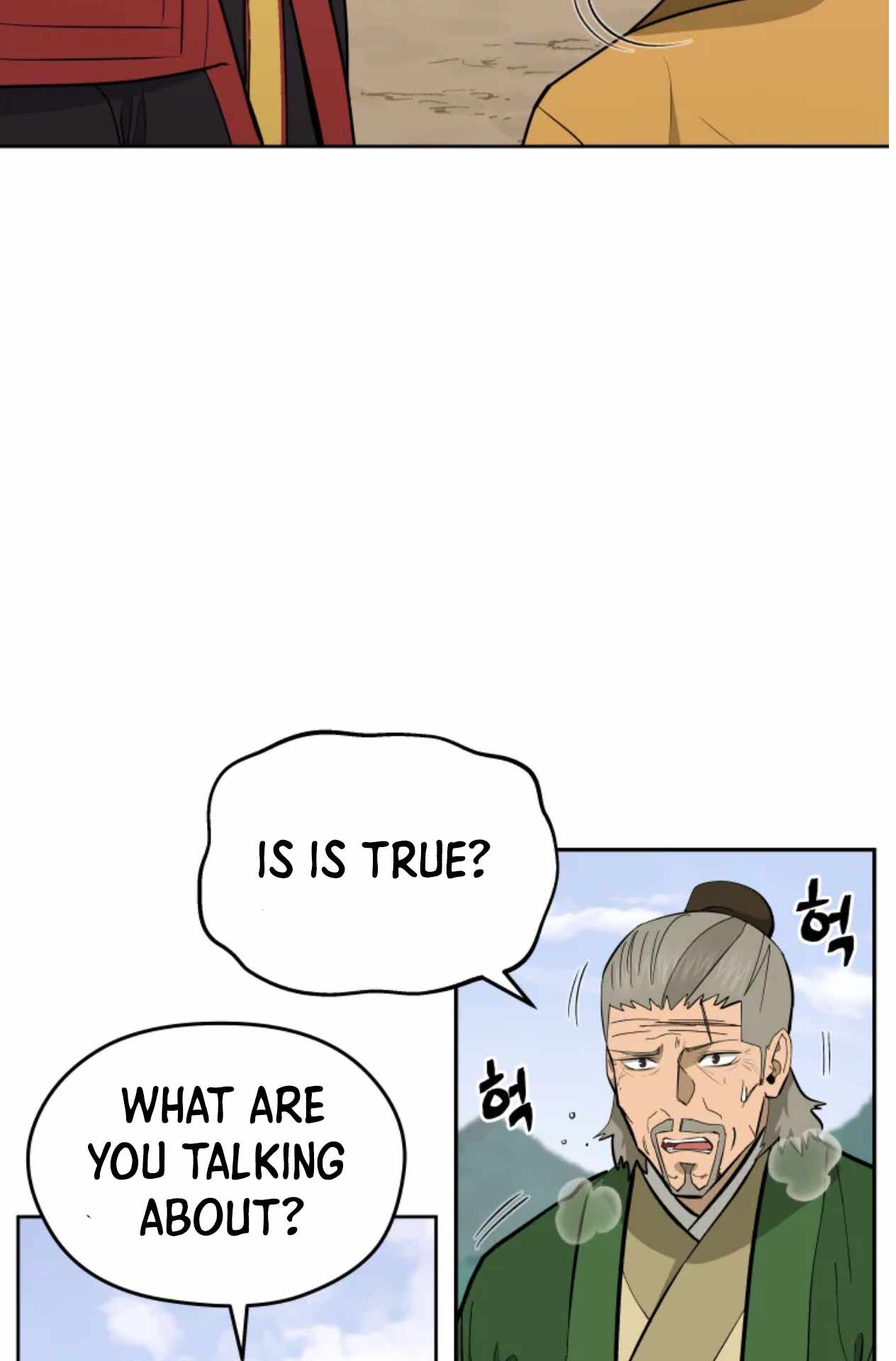Gwanjeon – Lee Kang-jin — Chapter 80 — page 21