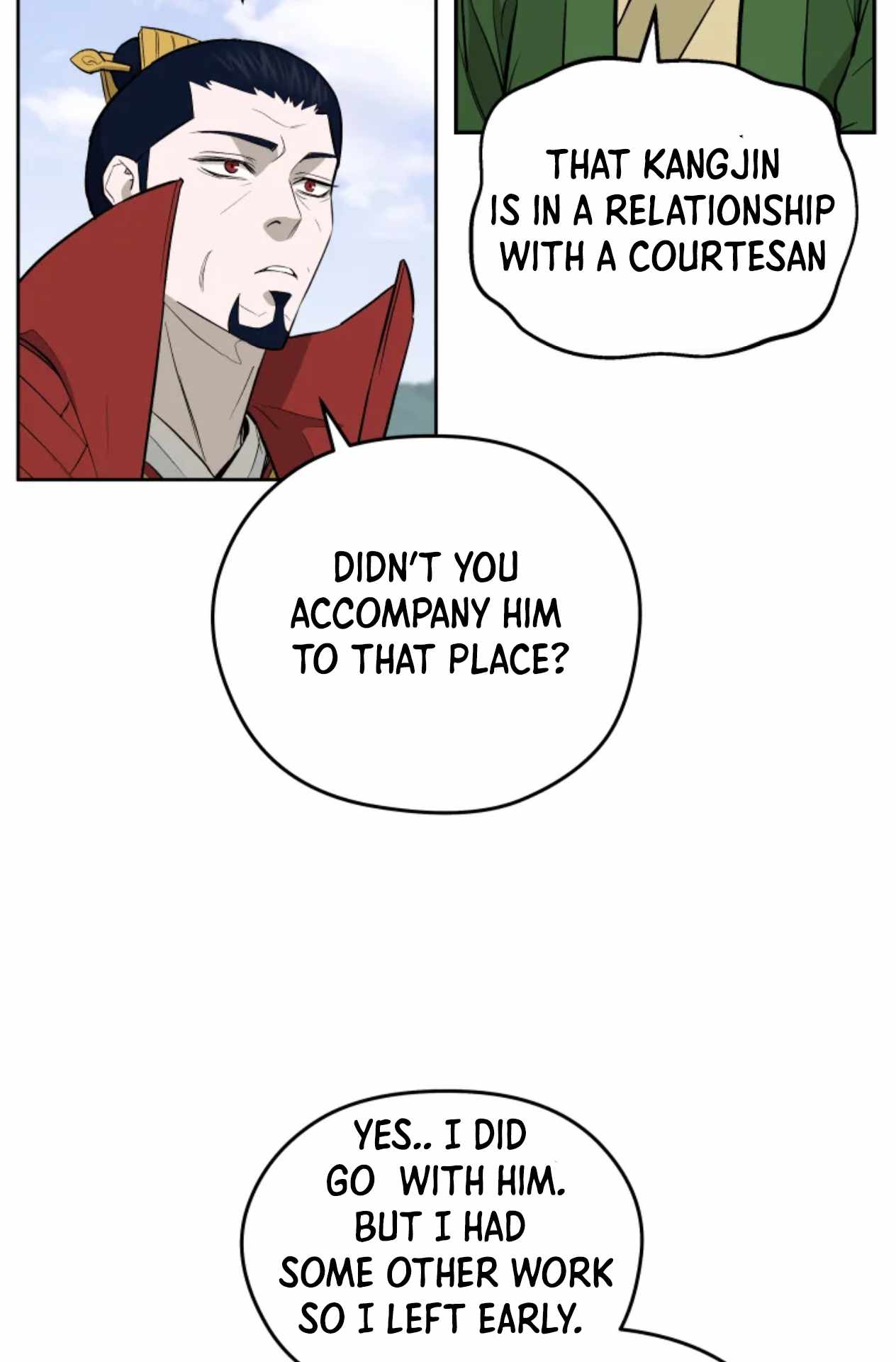 Gwanjeon – Lee Kang-jin — Chapter 80 — page 22