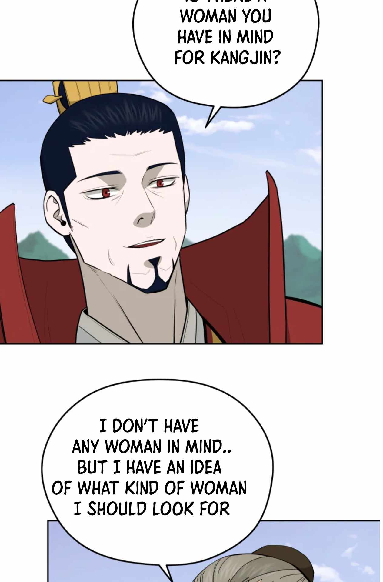 Gwanjeon – Lee Kang-jin — Chapter 80 — page 26