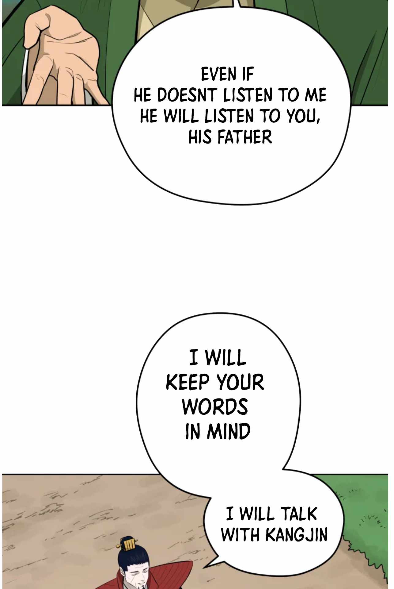 Gwanjeon – Lee Kang-jin — Chapter 80 — page 33