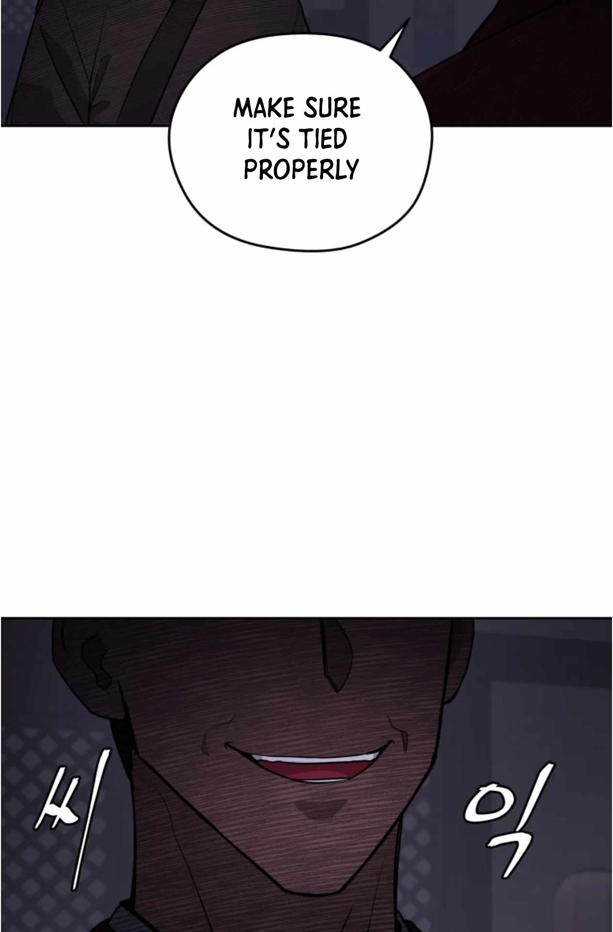 Gwanjeon – Lee Kang-jin — Chapter 80 — page 51