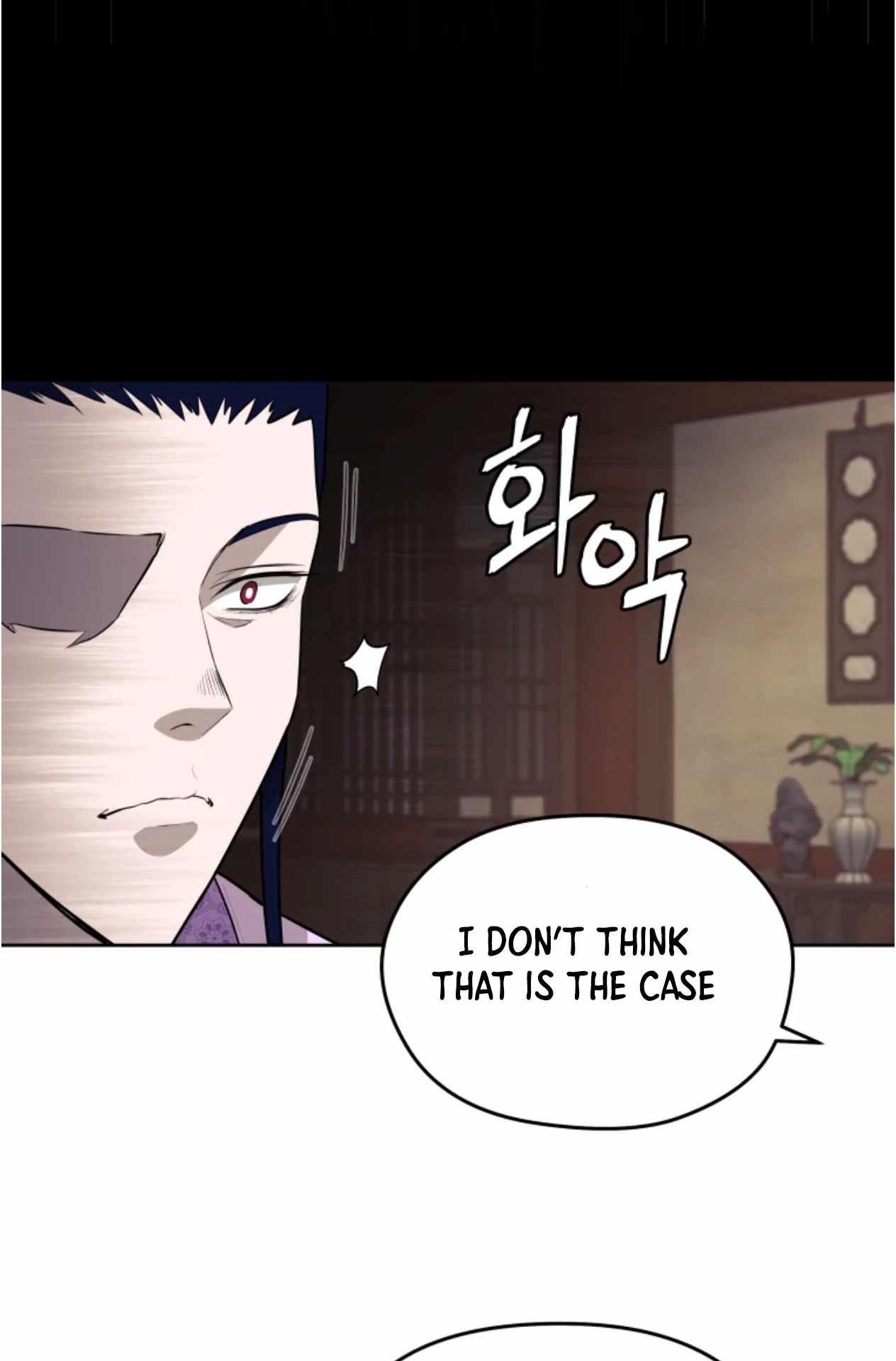 Gwanjeon – Lee Kang-jin — Chapter 80 — page 65