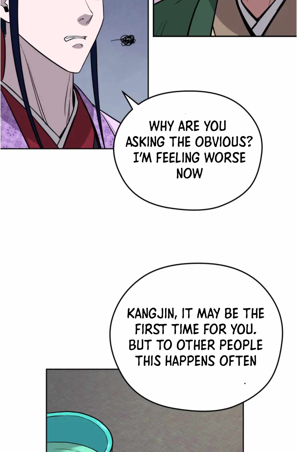 Gwanjeon – Lee Kang-jin — Chapter 80 — page 68