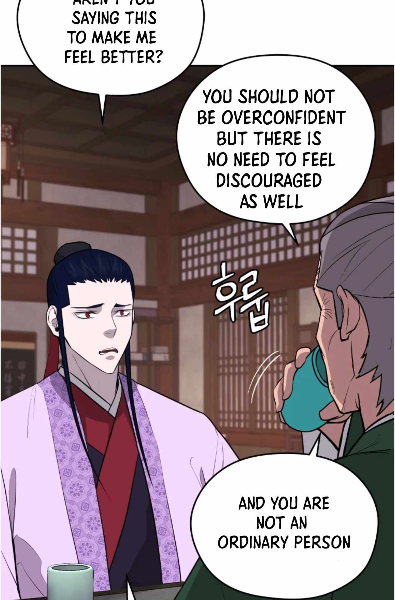 Gwanjeon – Lee Kang-jin — Chapter 80 — page 71